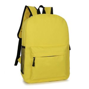 Желтый однотонный рюкзак 015